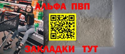 ECSTASY Пенза