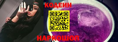 кокс Первоуральск