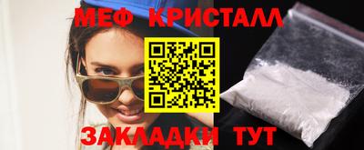 дурь Пушкино