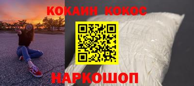 каннабис Партизанск
