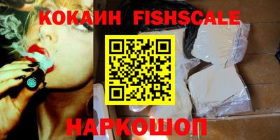 каннабис Партизанск