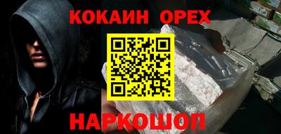дурь Пушкино