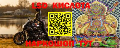 ECSTASY Пенза
