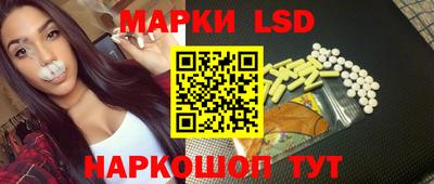 ECSTASY Пенза
