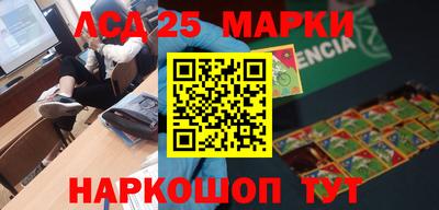 кокс Первоуральск