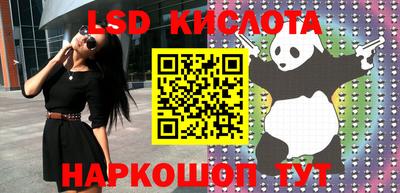 мефедрон Пыть-Ях