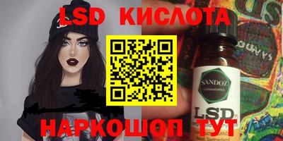кокс Первоуральск