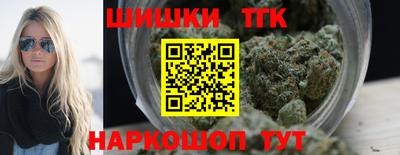 мефедрон Пыть-Ях