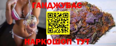 кокс Первоуральск