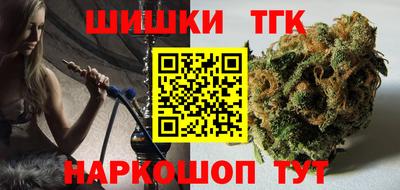 ECSTASY Пенза