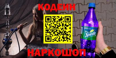 ECSTASY Пенза