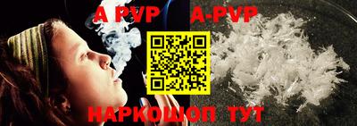 кокс Первоуральск