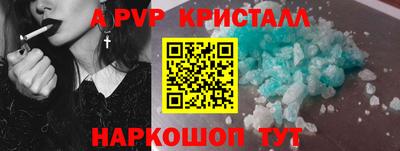 кокс Первоуральск