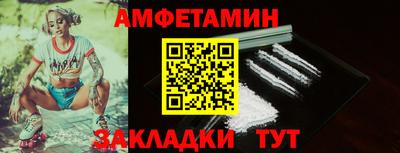 кокс Первоуральск