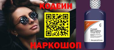 каннабис Партизанск