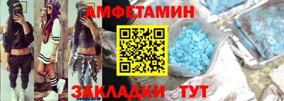 ECSTASY Пенза