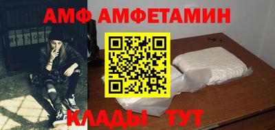 гашишное масло Пугачёв
