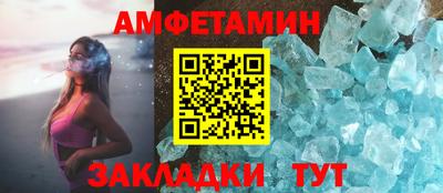 кокс Первоуральск