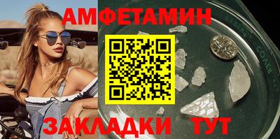 кокс Первоуральск