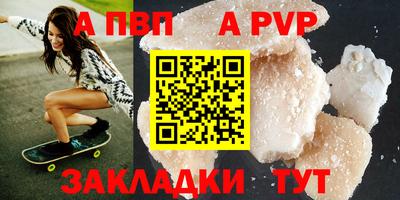 ECSTASY Пенза