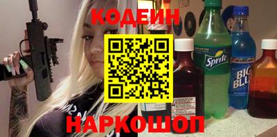 кокс Первоуральск