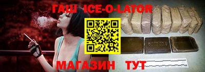 ECSTASY Пенза
