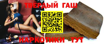 дурь Пушкино