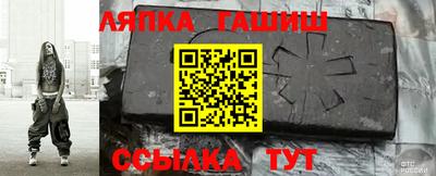 мефедрон Пыть-Ях