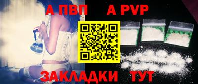 кокс Первоуральск