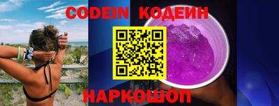 кокс Первоуральск