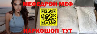 дурь Пушкино